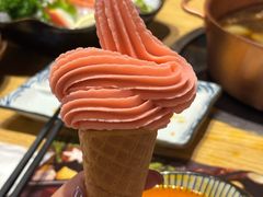 -伊豆野菜村(枫蓝国际店)