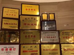 -南景饭店(万家丽路店)