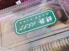 -酥翁糕点(顺义店)