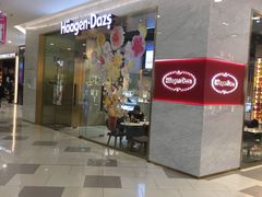 -哈根达斯(虹口店)