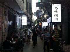 -清真·马峰烤肉(小学习北巷店)