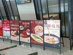 -忆家一宴(大木桥路旗舰店)