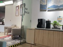 -锐博康复门诊(徐汇店)