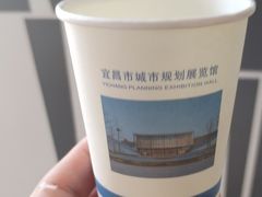 -宜昌市城市规划展览馆