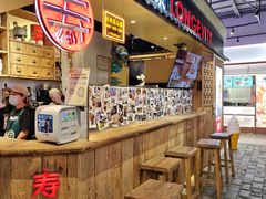 门面-寿奶茶·鲜奶与茶(合生汇购物中心店)