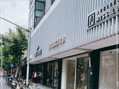 -Dal Cuore 达可芮冰淇淋(陕西北路店)