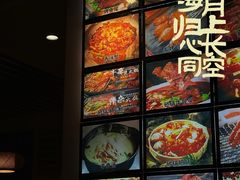 -郑记•不夜城烧烤•龙虾•虾蟹(黄鹤楼店)