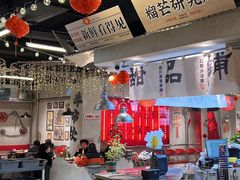 -牛市坎火锅(建设路店)