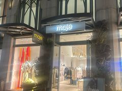 -比斯特上海购物村精品奥特莱斯
