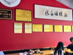 -鑫旺旺汤包(总店)