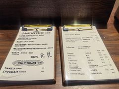 -LUNEURS月乐诗 冰淇淋咖啡(环贸店)