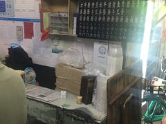 大堂-海幢瑞芳饮食店