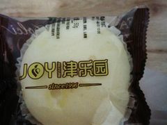 -津乐园(营口道店)