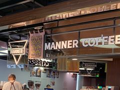 -Manner Coffee(芮欧百货店)