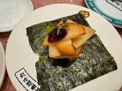 -元气寿司(环球港店)