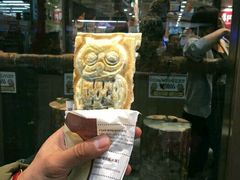 -蟹料理 北海道かに将軍(札幌本店)
