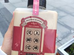-奈雪的茶(湖滨银泰in77C区PRO店)