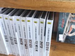 -M.F CDshop唱片店