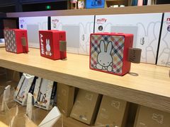 -九木杂物社(中心店)