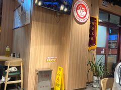 -护国寺小吃店(红莲南路店)