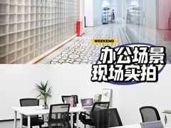-T28PARK公园里