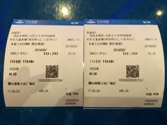 万达影城IMAX-万达影城(南海万达广场IMAX店)
