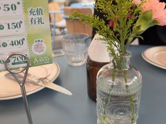 -Grande A'moo(上海万象城店)