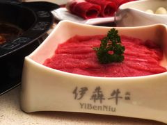 -伊犇牛清真牛肉火锅(宽窄巷子店)