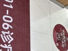 -雅悦齿科(顾村公园店)