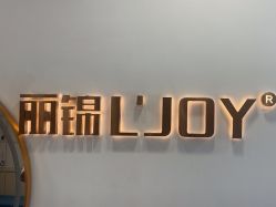 -LJOY丽锦造型·烫发染发