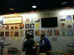 -兰芳园(上环店)