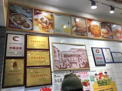-彭记优口(胜利路店)