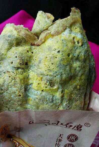 小石磨煎饼果子
