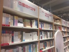 -当当书店(国泰广场店)