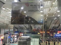 -康师傅私房牛肉面(北京南站店)