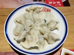 -新兴园饺子馆(北京百子湾店)