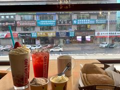 -劳顶笨咖啡(益华广场店)