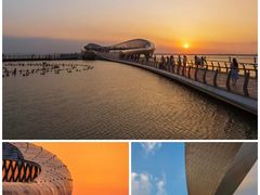 -苏州湾体育公园