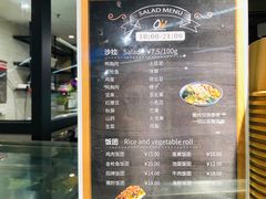 -Olé精品超市(上海虹桥南丰城店)