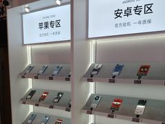 -转转二手回收(新城吾悦广场店)