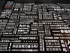 -梅龙镇广场