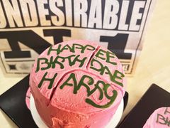 -好利来(团结湖店)