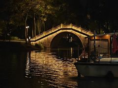 -南通濠河风景名胜区