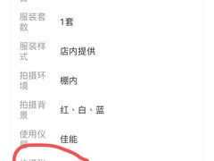-DEKA大咔摄影·企业形象照·商务形象照拍摄(番禺南村万博店)