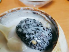 椰皇紫米炖蛋白-满记甜品(王府井北京市百货大楼店)