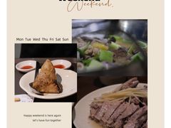 -乡亲鹅肉城(昆山店)