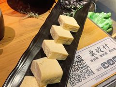冻豆腐-湊湊火锅·茶憩(杭州湖滨银泰in77店)