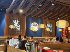 -满园烤鸭·春饼(抚顺万达店)