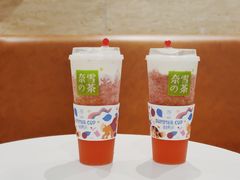 -奈雪的茶(新天地广场PRO店)