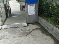 -高旻寺